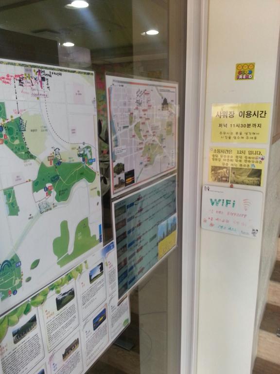 Gyeongju Friend Guesthouse מראה חיצוני תמונה