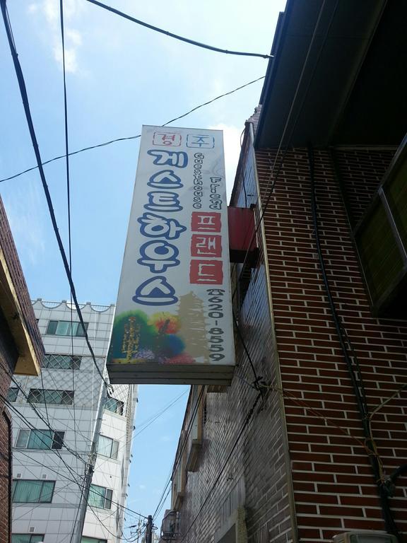 Gyeongju Friend Guesthouse מראה חיצוני תמונה